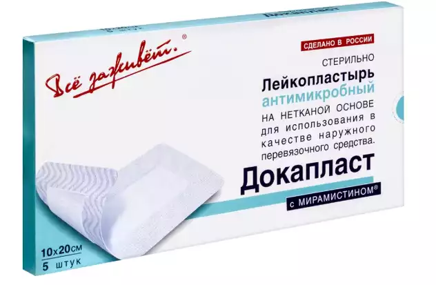 Артикул 46271-1