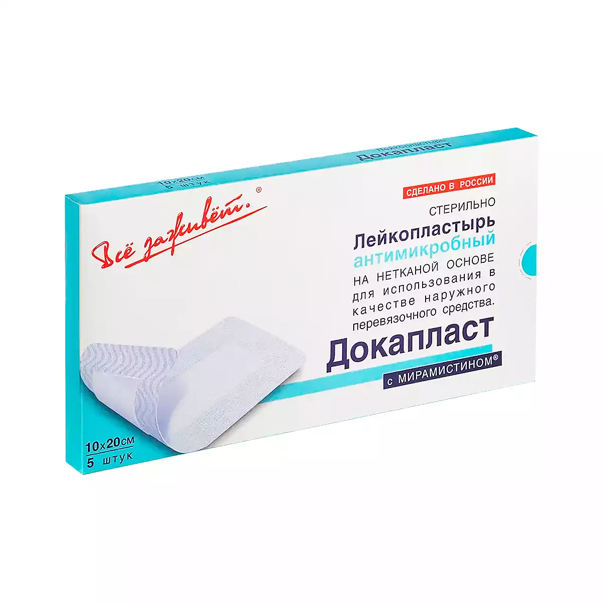 Артикул 46271-2