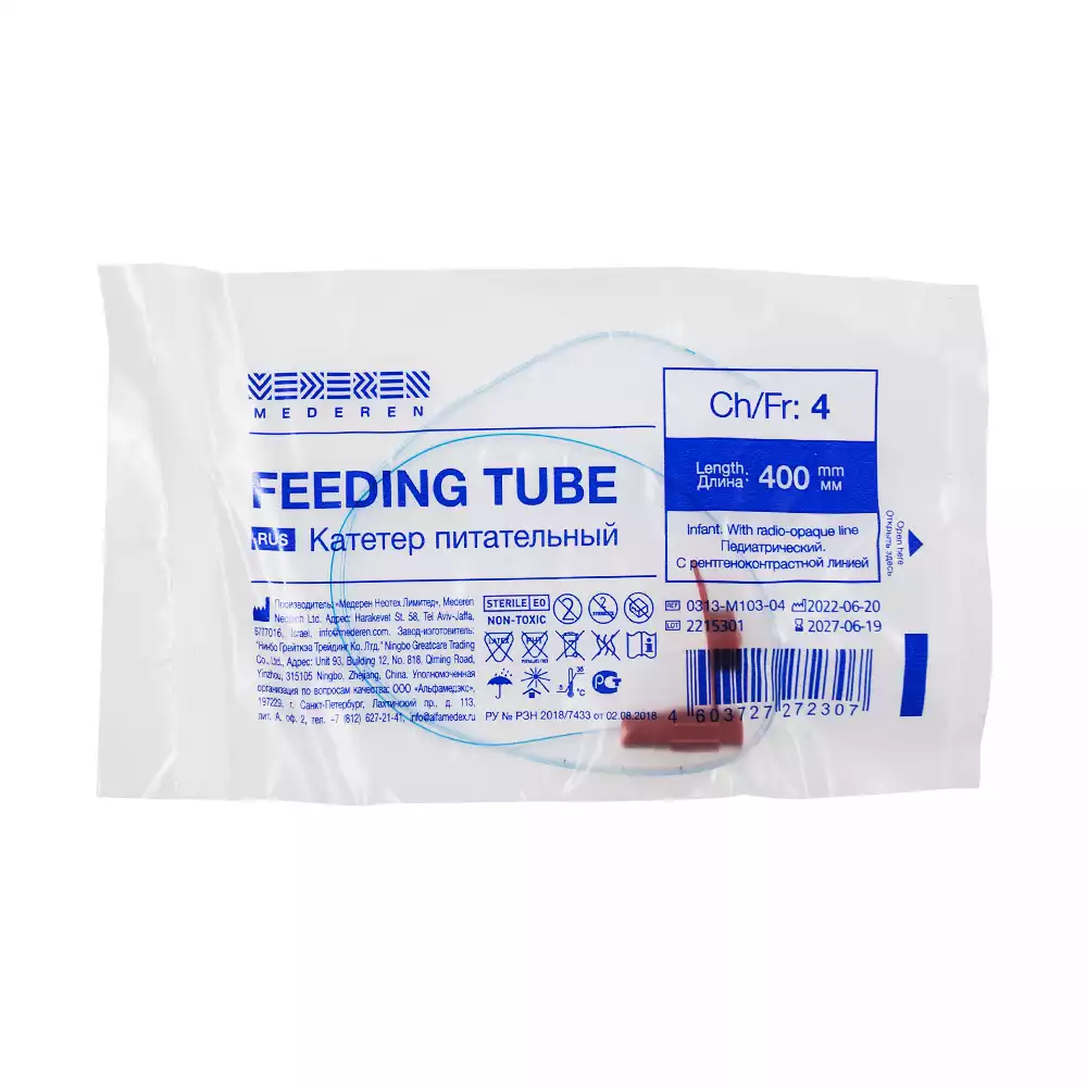 Артикул 47430-1