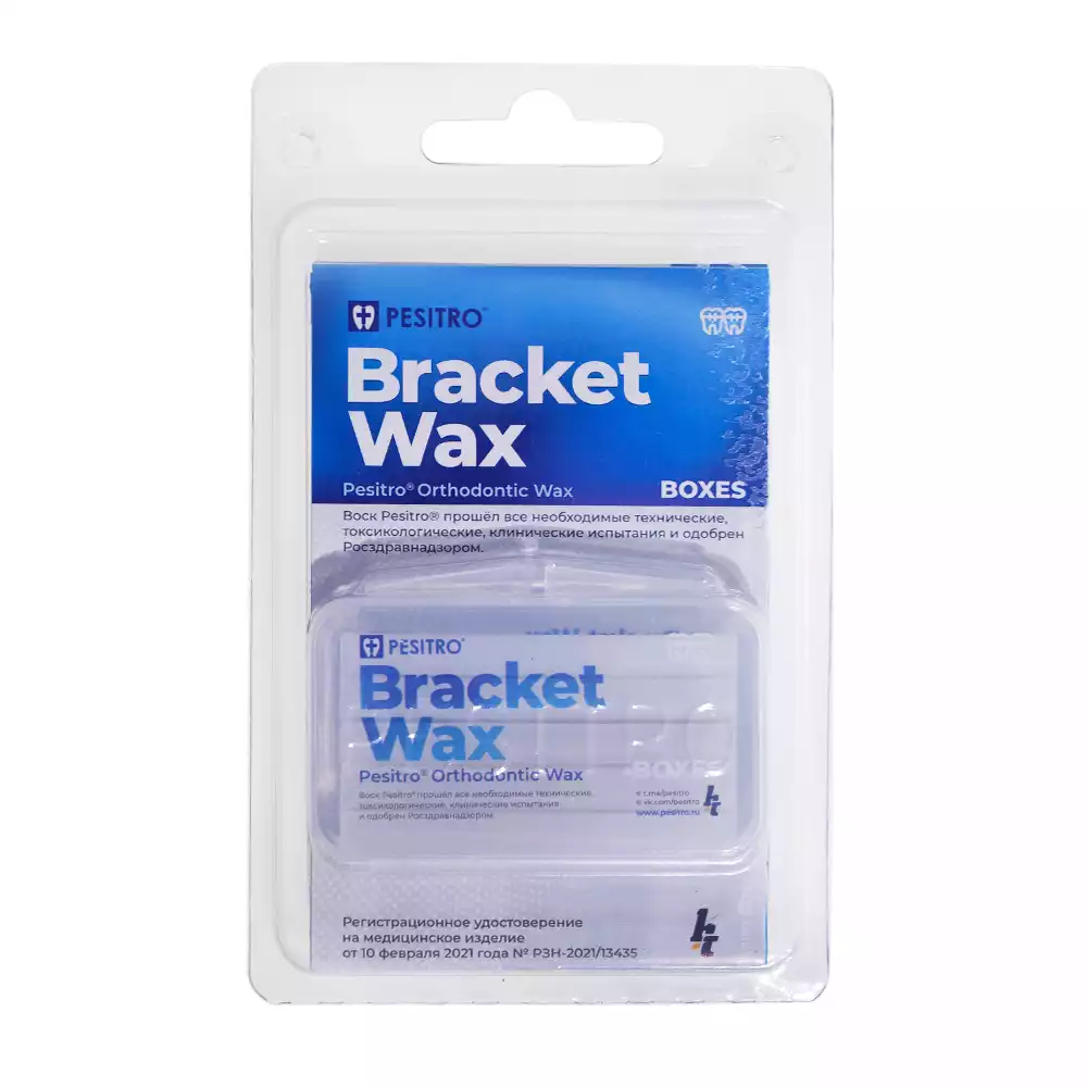 Артикул 47799