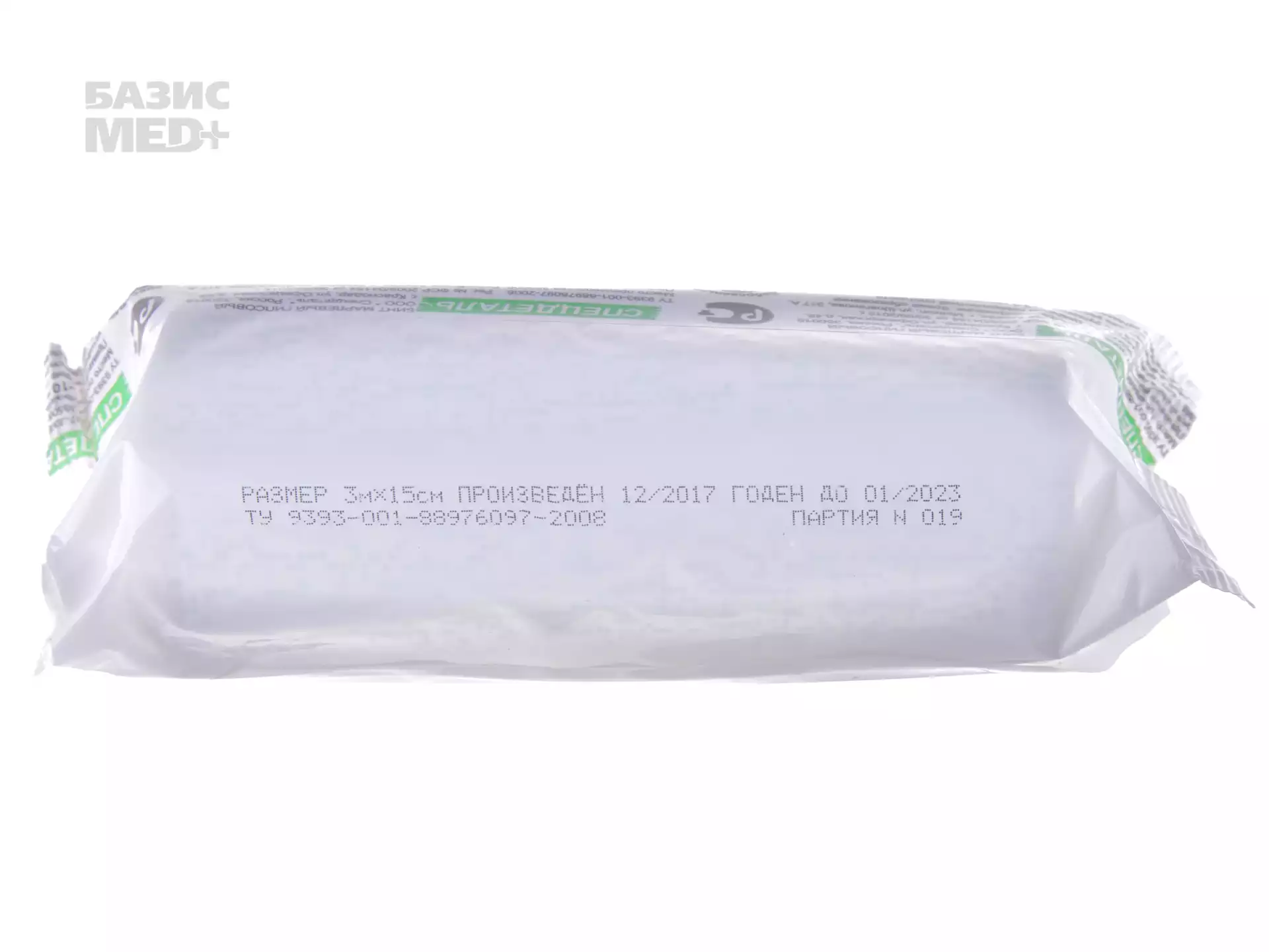 Артикул 4966-1