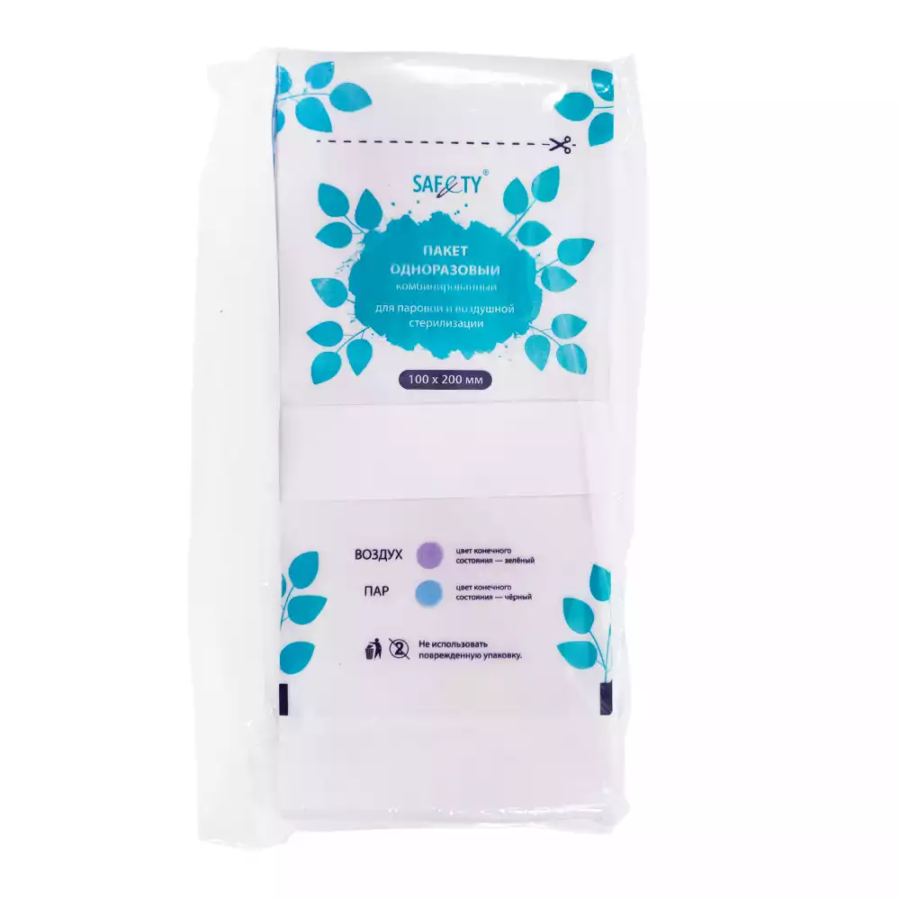 Артикул 50482-2