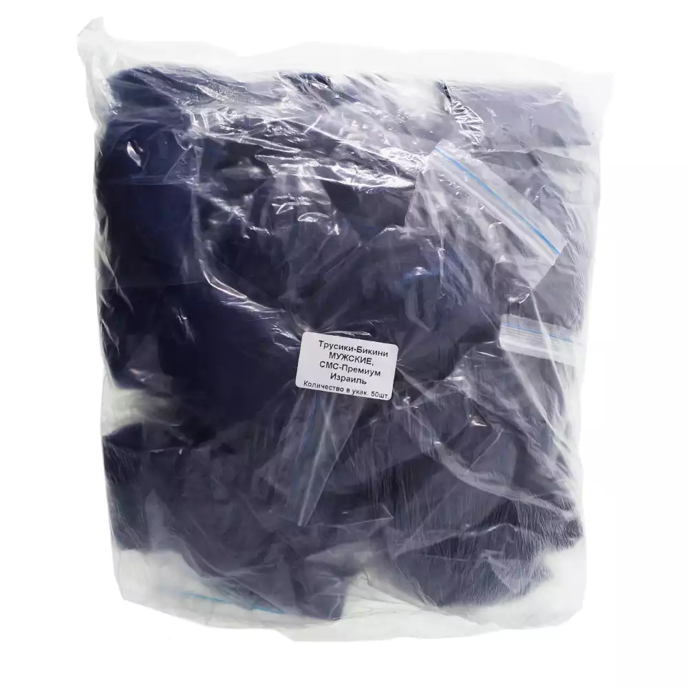 Артикул 53155-2