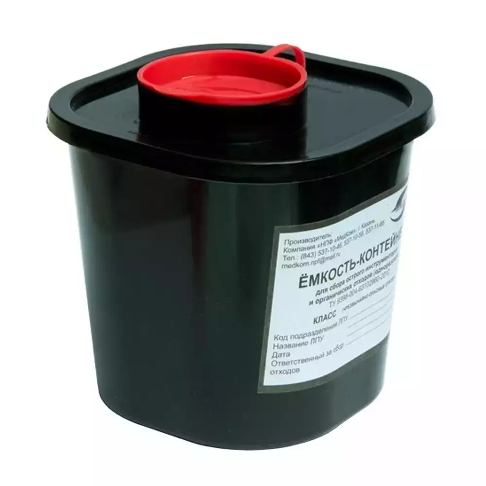 Артикул 54041