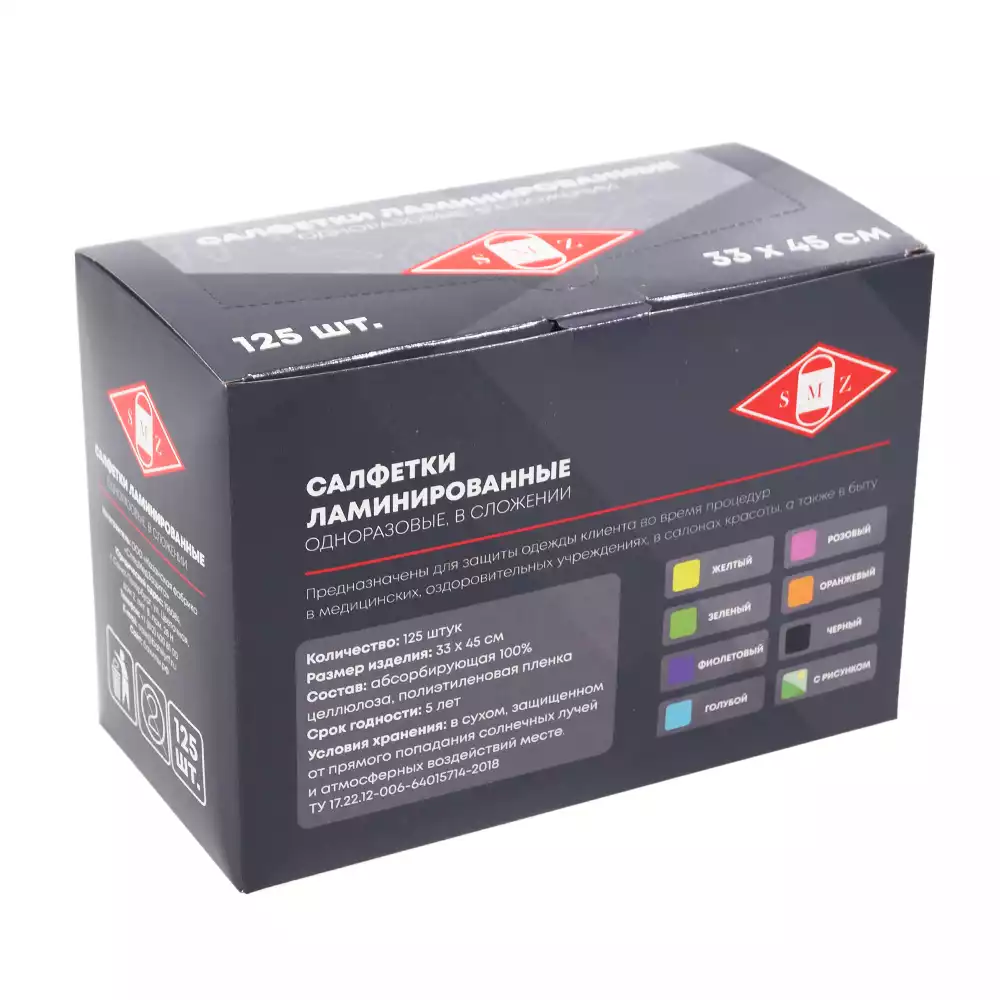 Артикул 54524-1