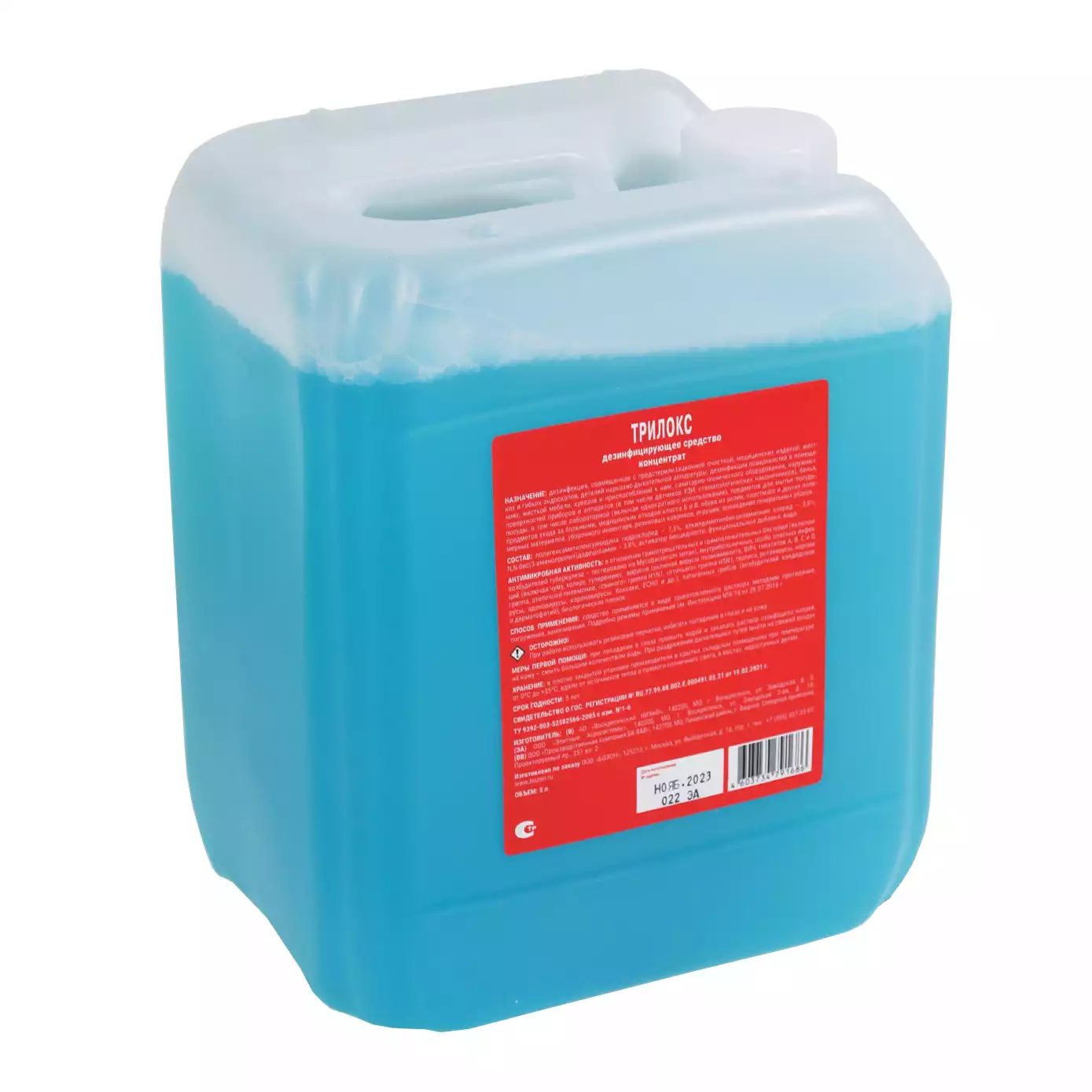 Артикул 56426-1