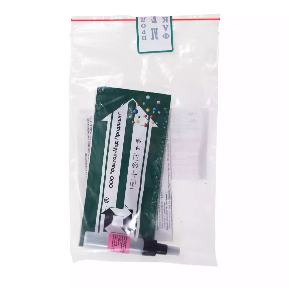 Артикул 56474-1