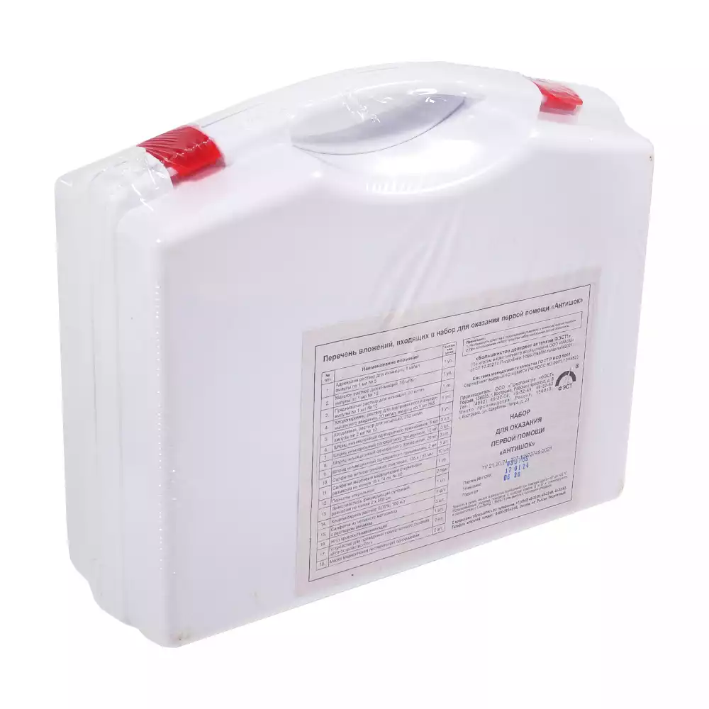 Артикул 58267-1