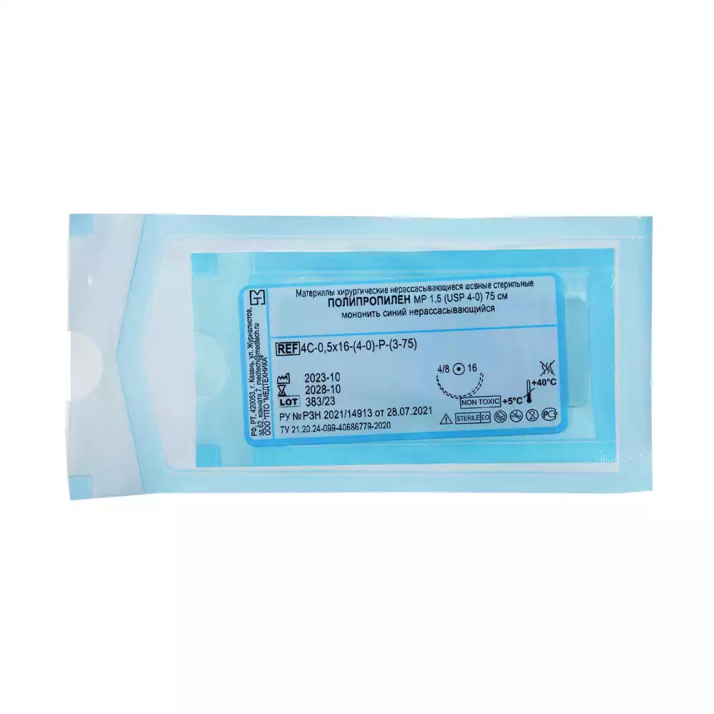 Артикул 58772-1