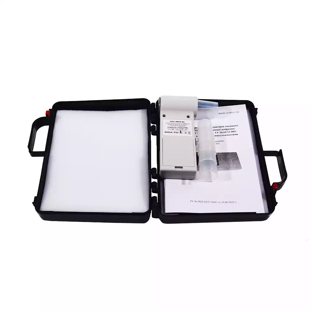 Артикул 58902