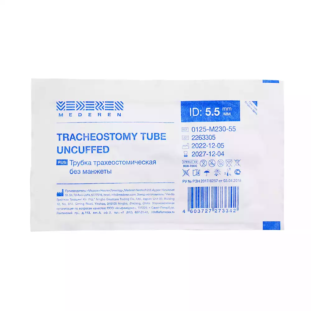 Артикул 59114-1