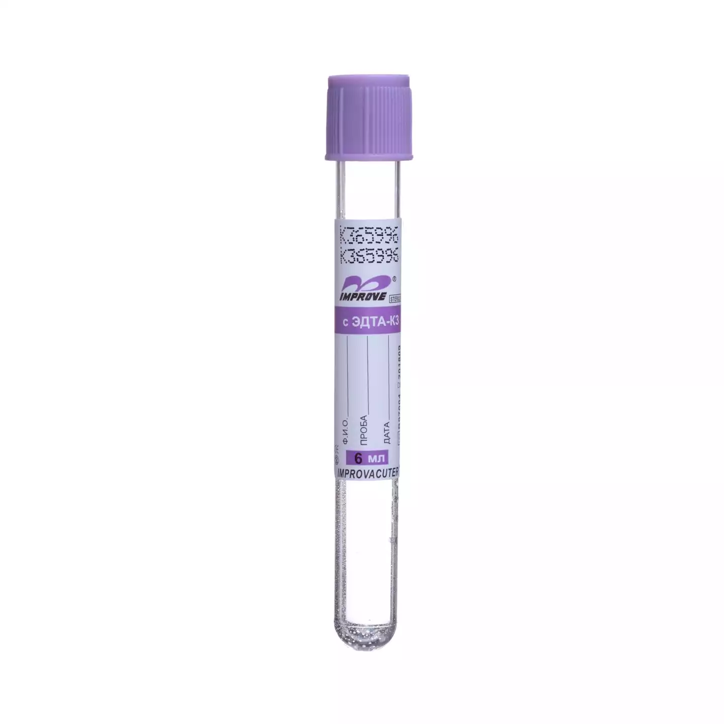 Пробирка вакуумная IMPROVACUTER с ЭДТА-К3 пластиковая, объем 6 мл, размер 13*100 мм, цвет крышки фиолетовый SCA