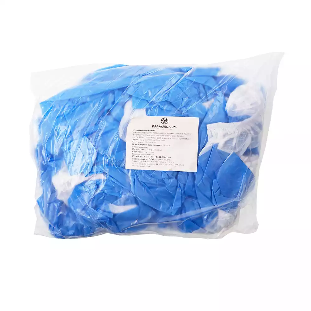 Артикул 64589-1