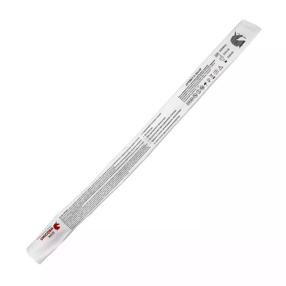 Артикул 66471-1