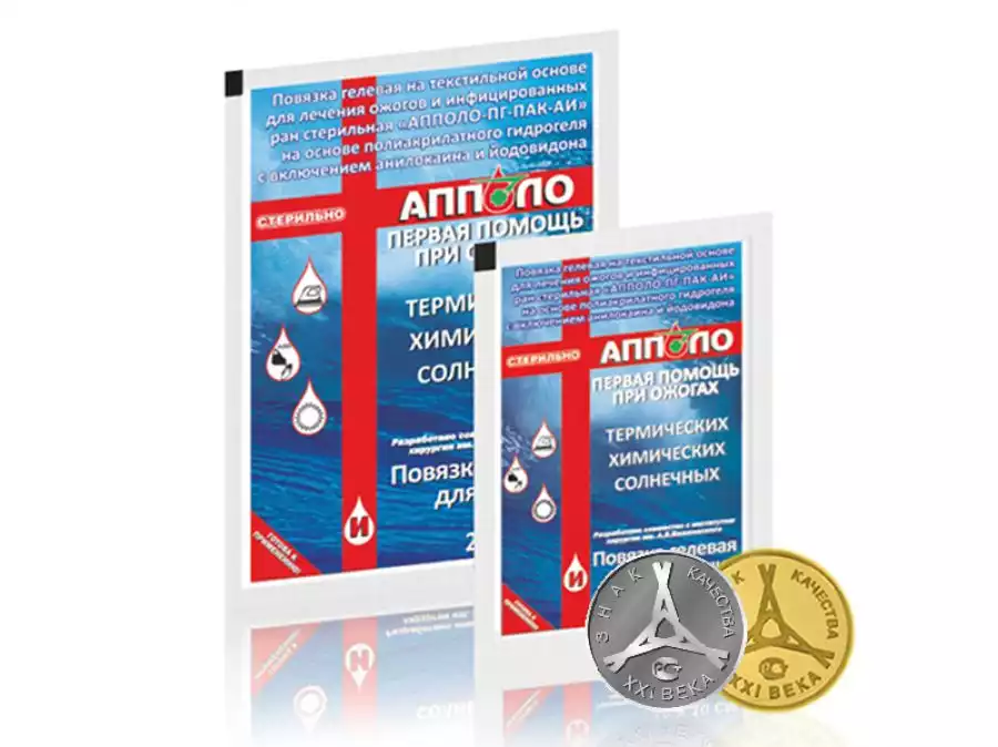 Артикул 6648-1