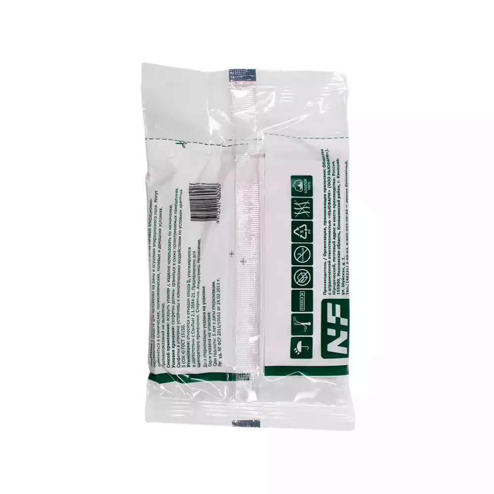 Артикул 69218-1