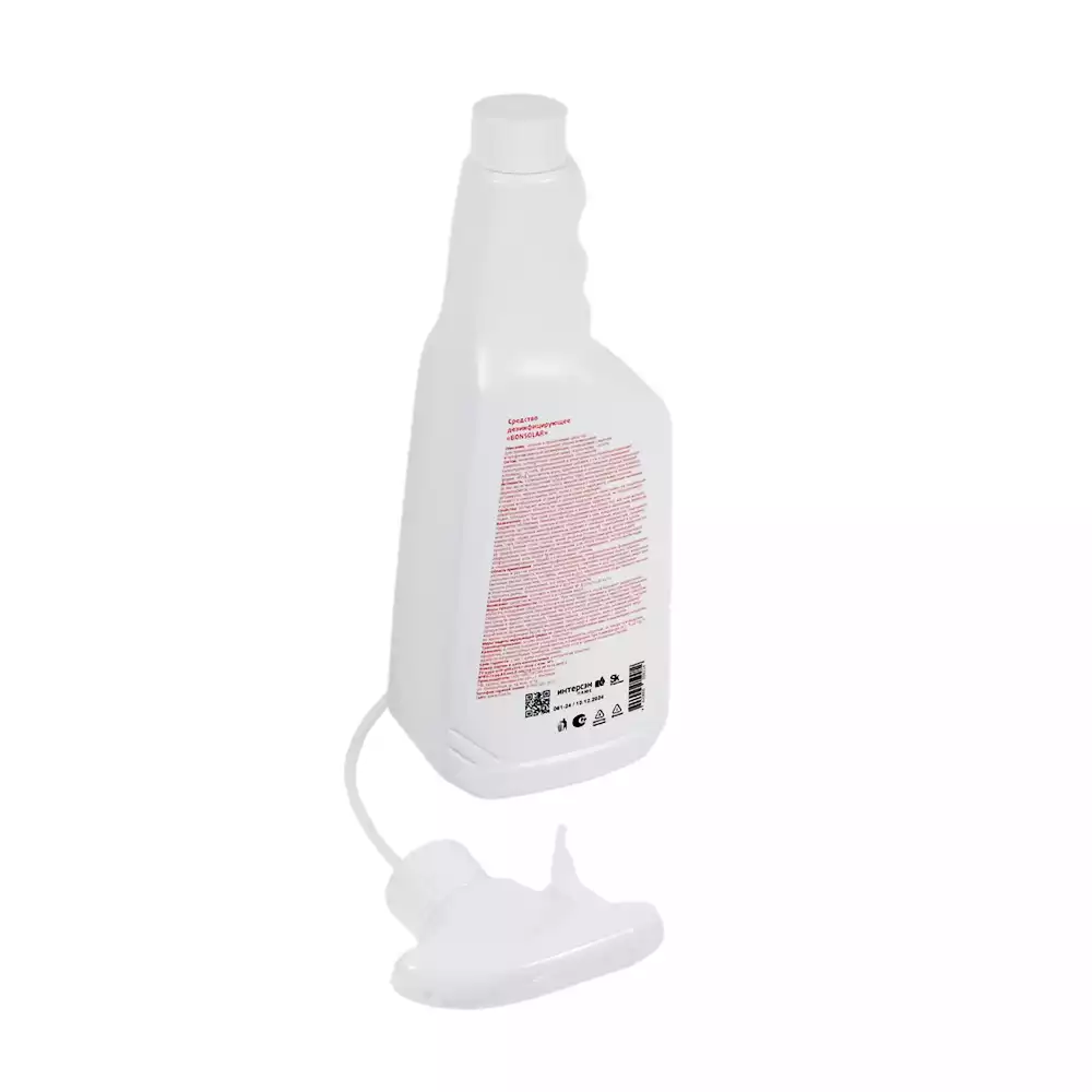 Артикул 69233-1