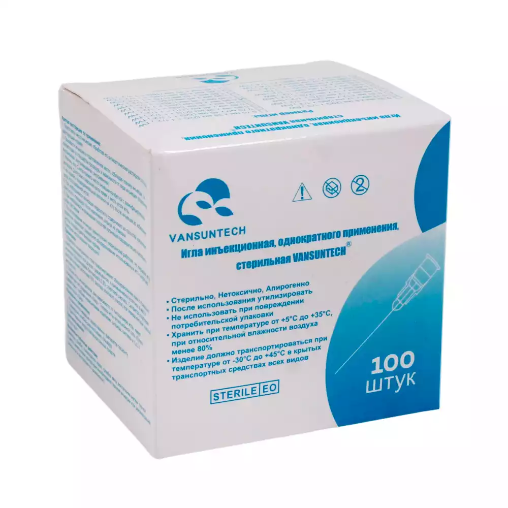 Артикул 69239-2