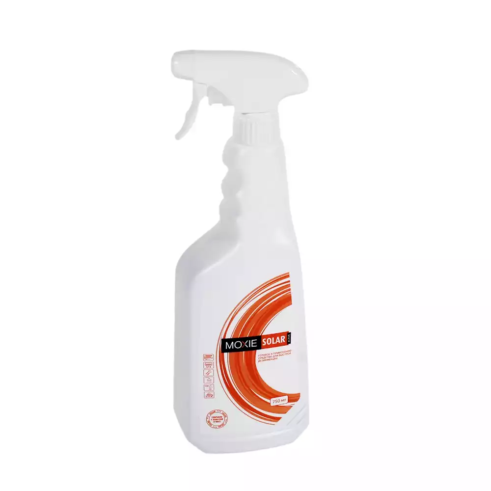 Артикул 69253