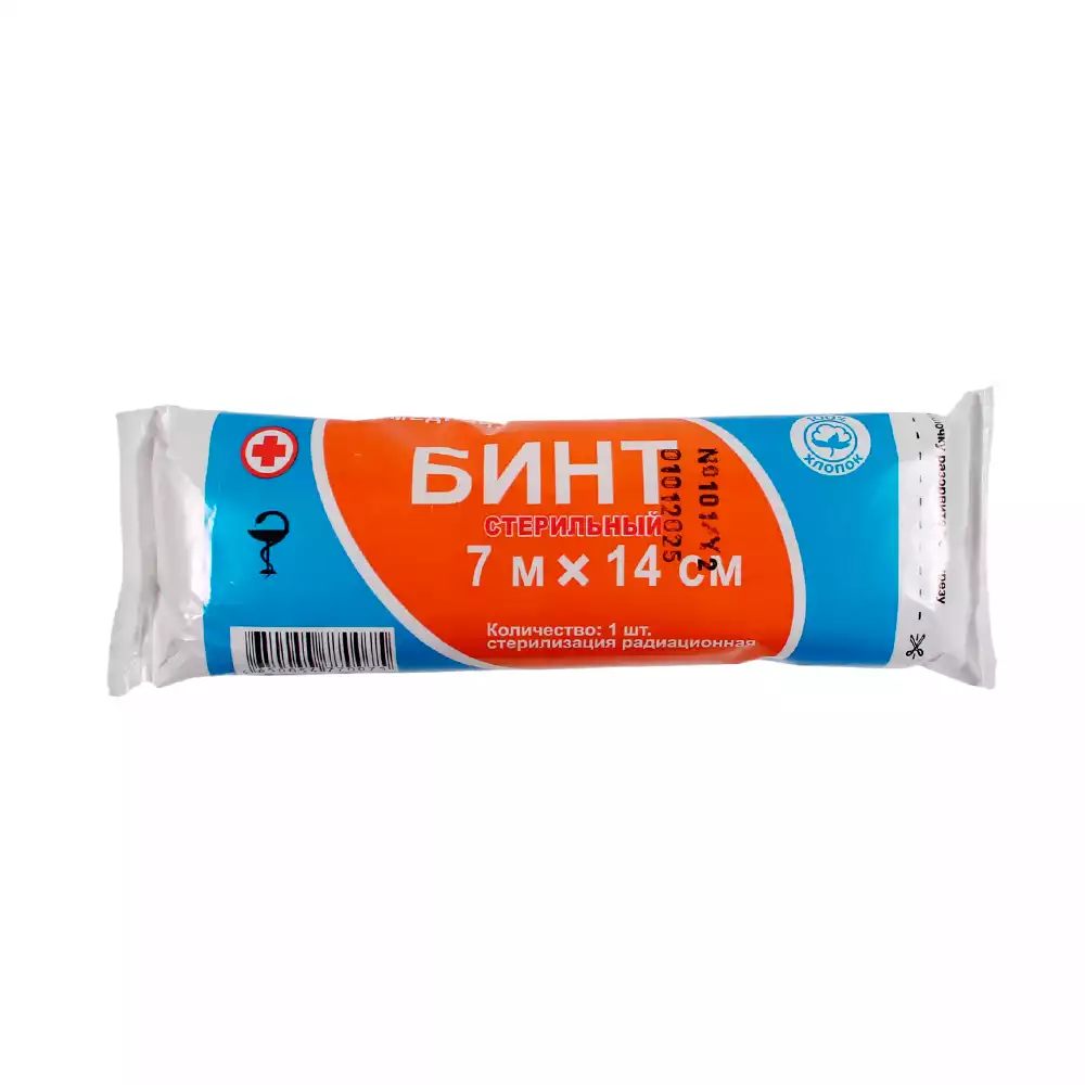 Артикул 69276