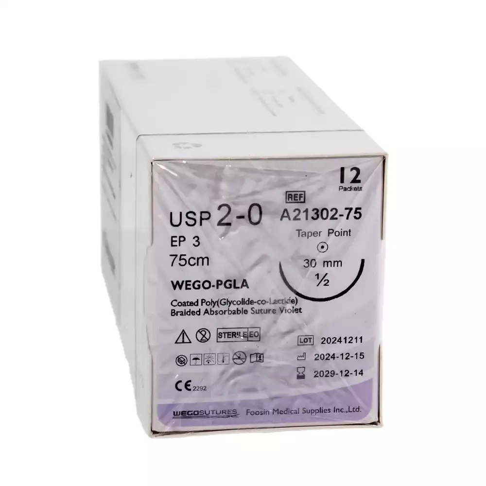 Артикул 69530