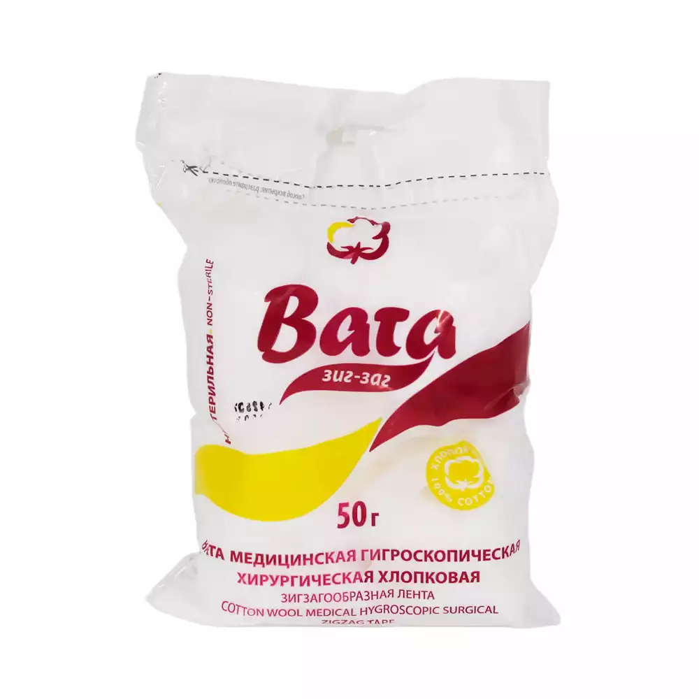 Артикул 69961