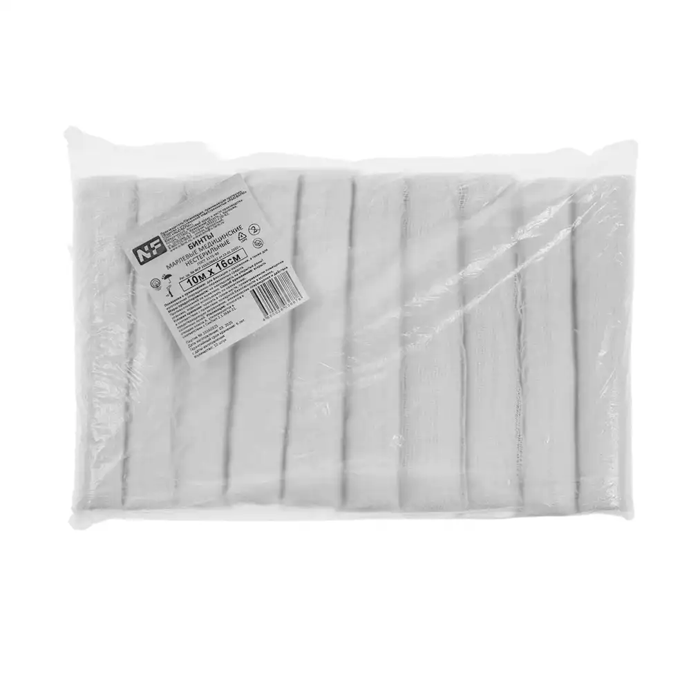 Бинт NF марлевый, размер 10м*16см, плотность 36г/м2, нестерильный