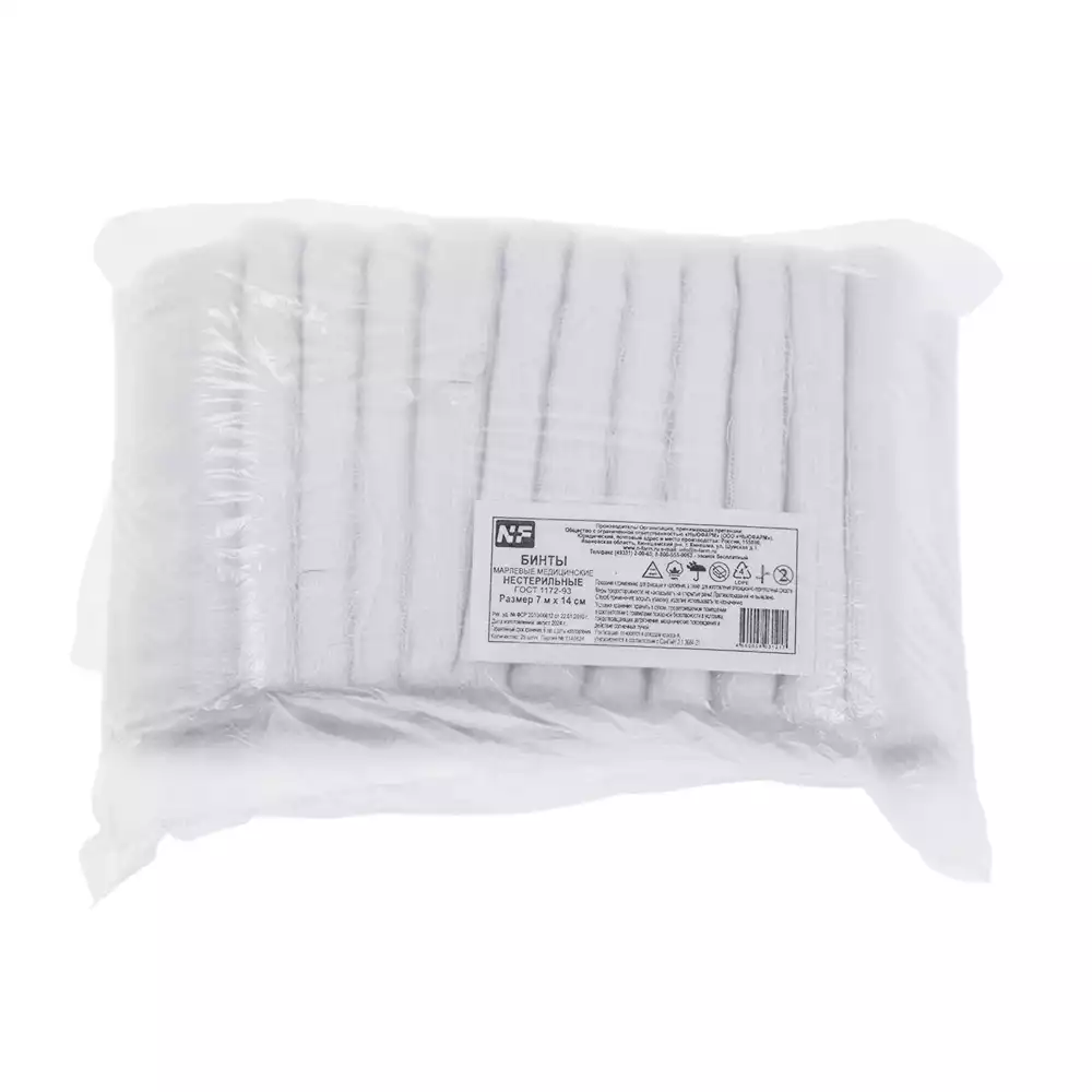 Бинт NF марлевый, размер 7м*14см, плотность 32г/м2, нестерильный