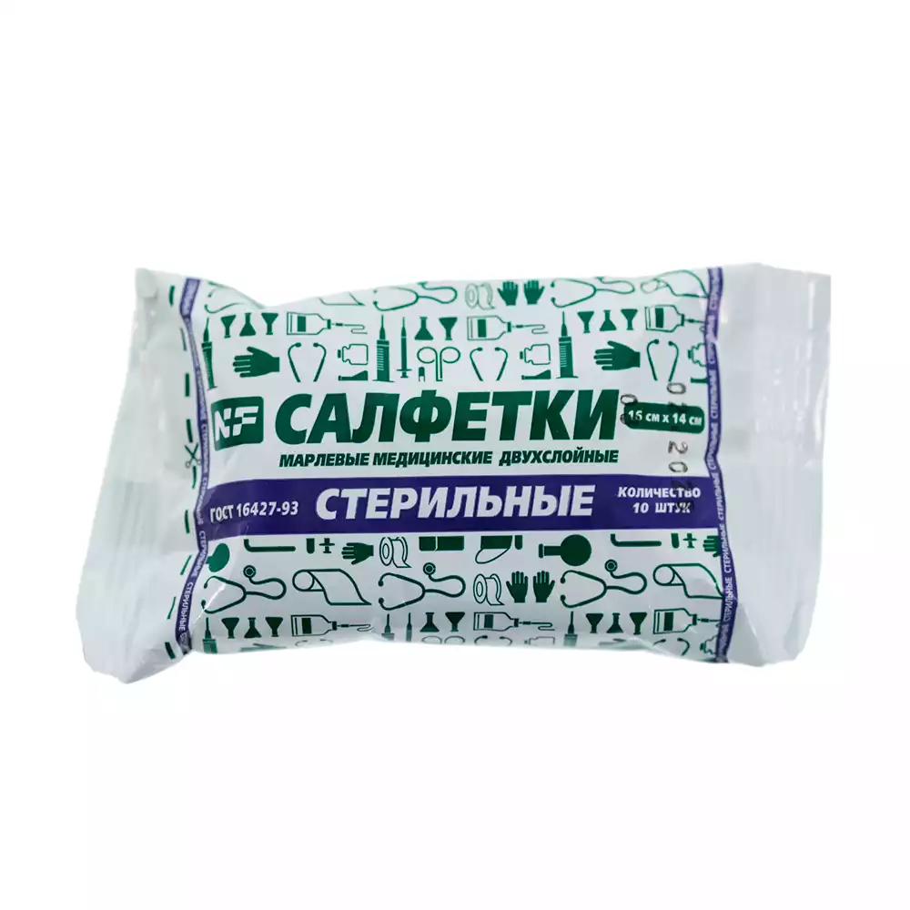 Артикул 69977