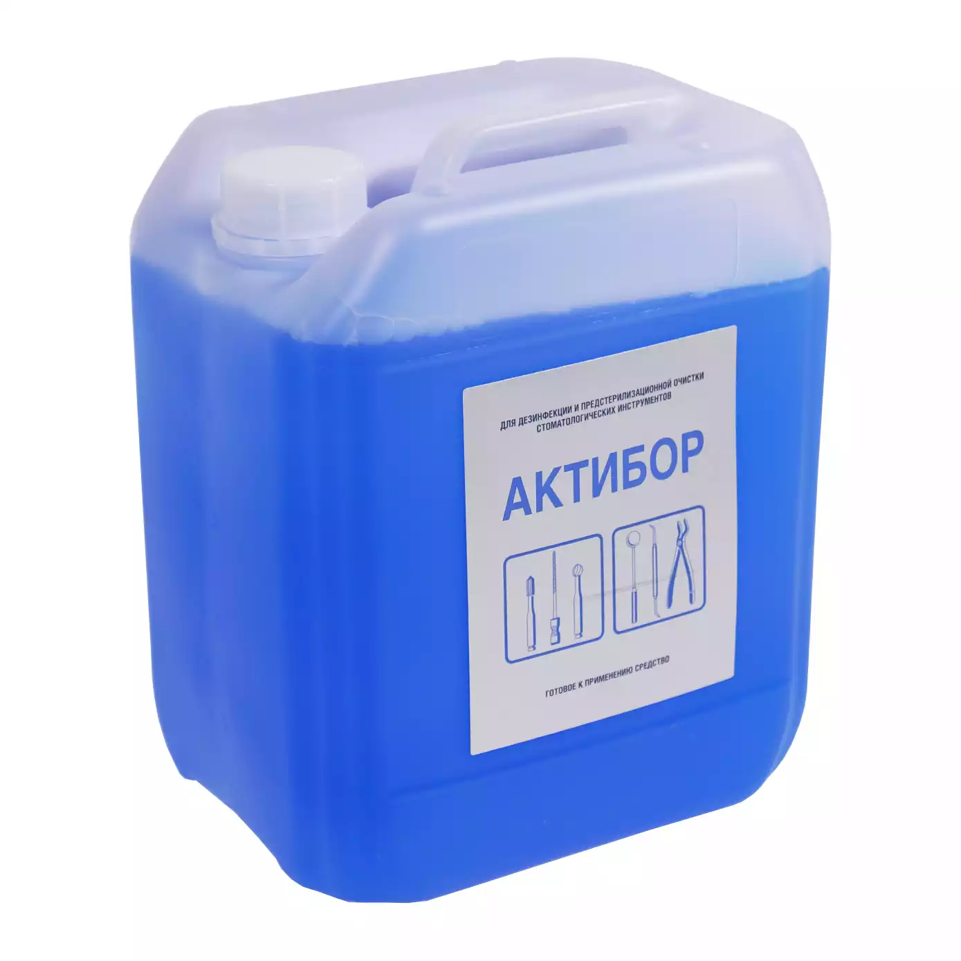 Артикул 70699