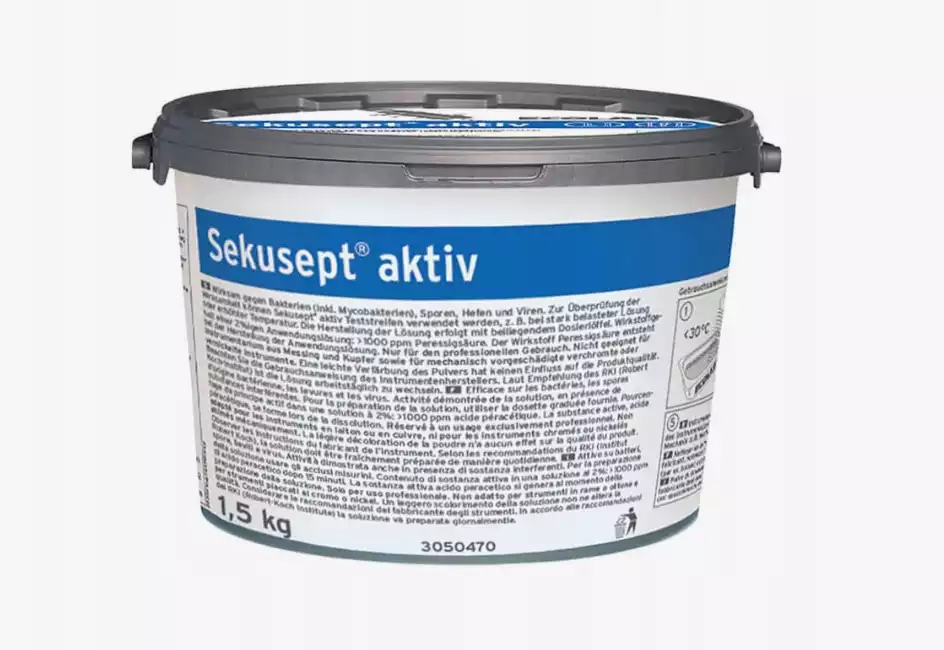 Артикул 71721