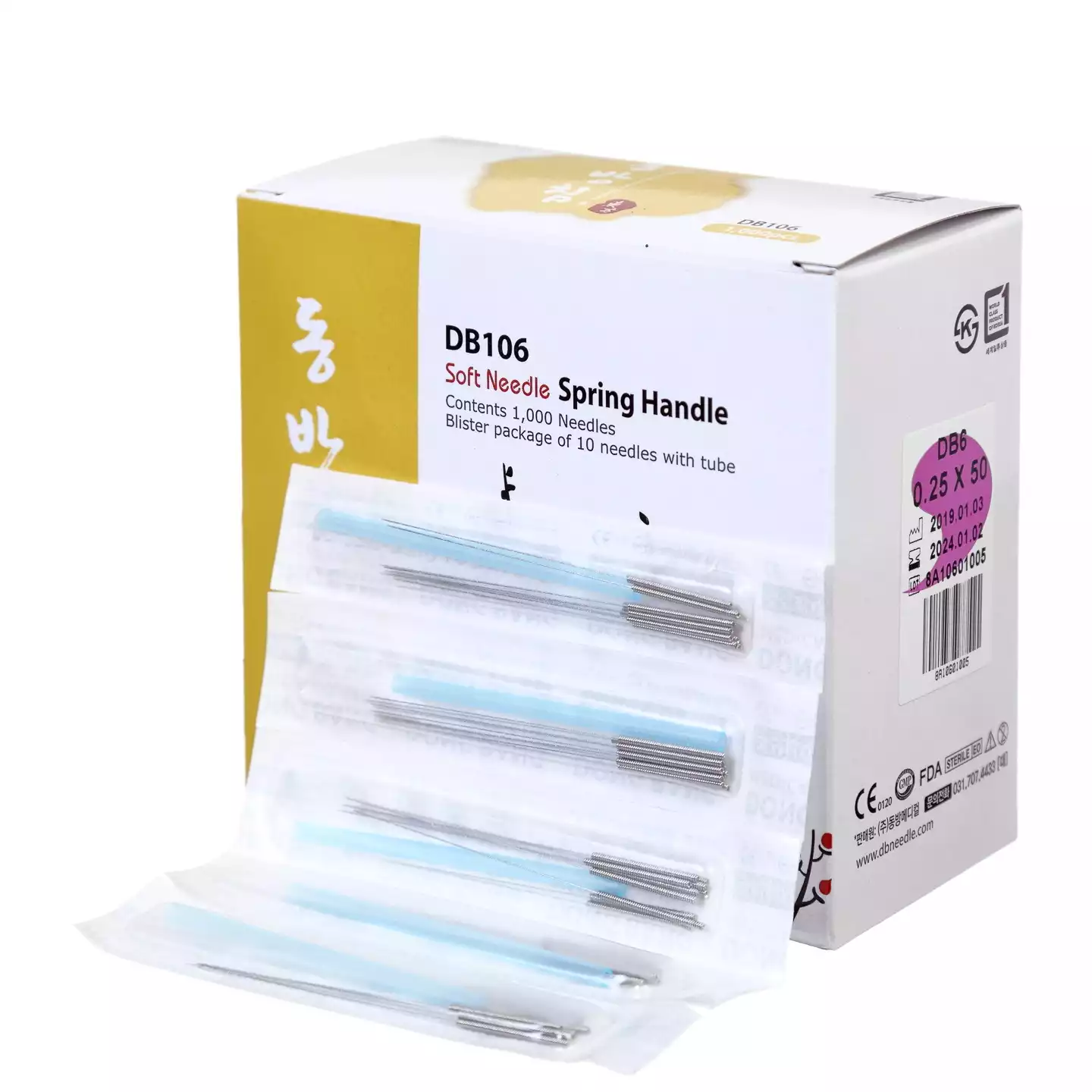 Артикул 7176-3