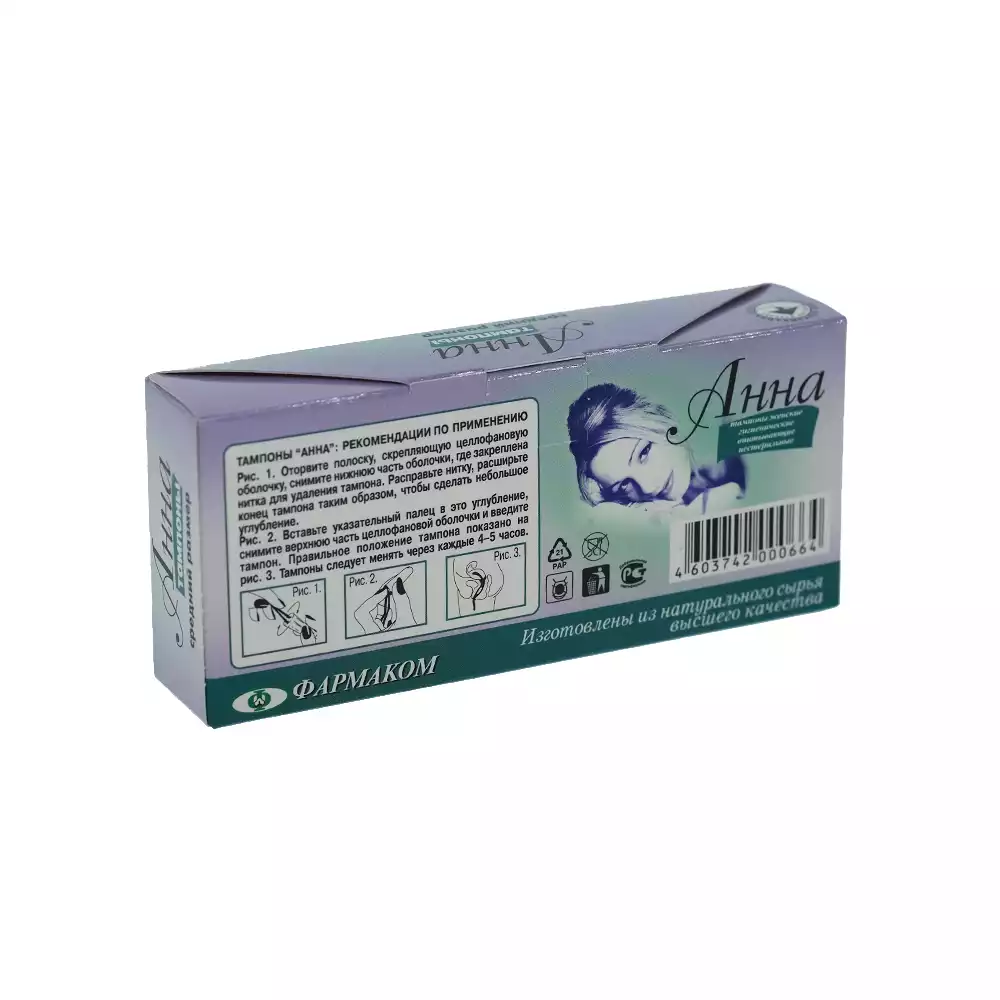 Артикул 72863-1