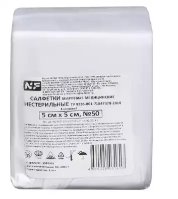 Артикул 73489