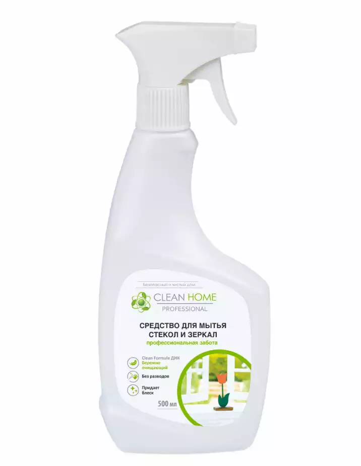 Артикул 73859