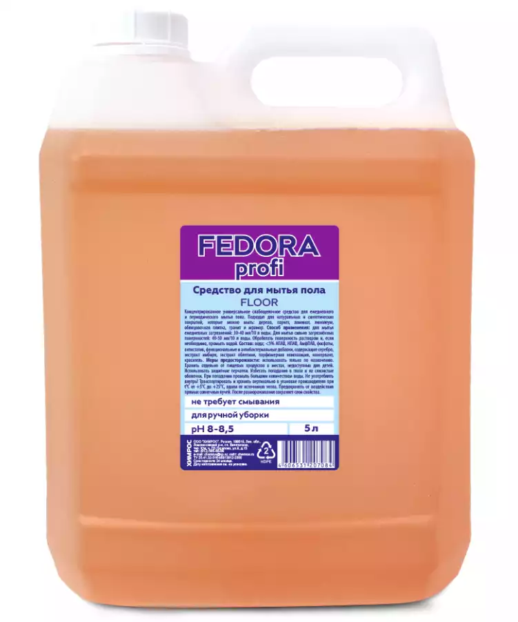 FEDORA Profi FLOOR Средство для мытья пола 5л (ПНД)