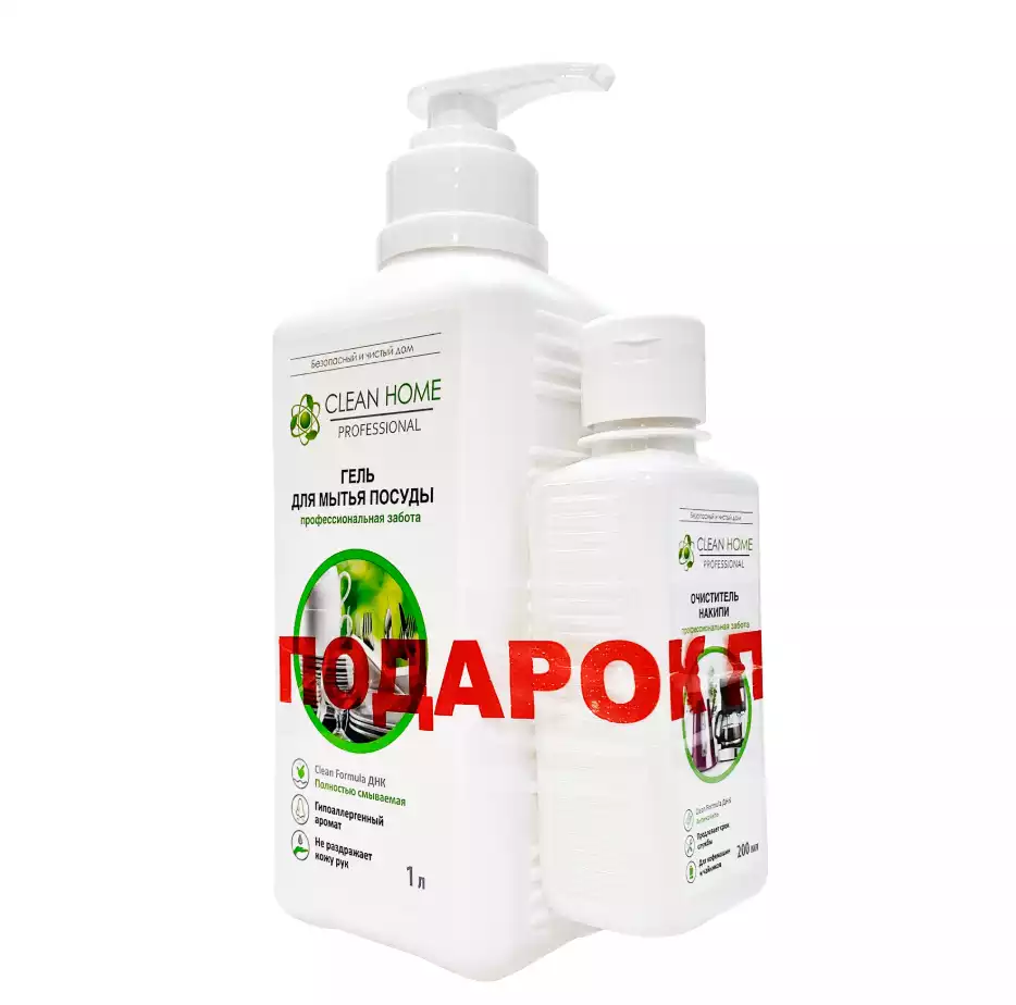 Артикул 73873-1