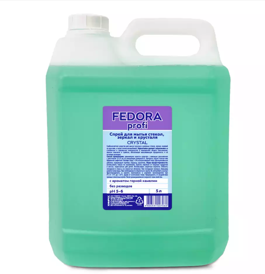 Артикул 73874