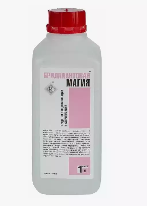 Артикул 74511