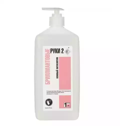 Артикул 74534