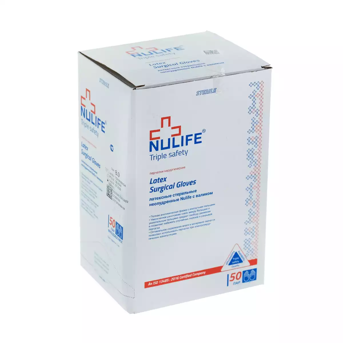 Артикул 74886-1