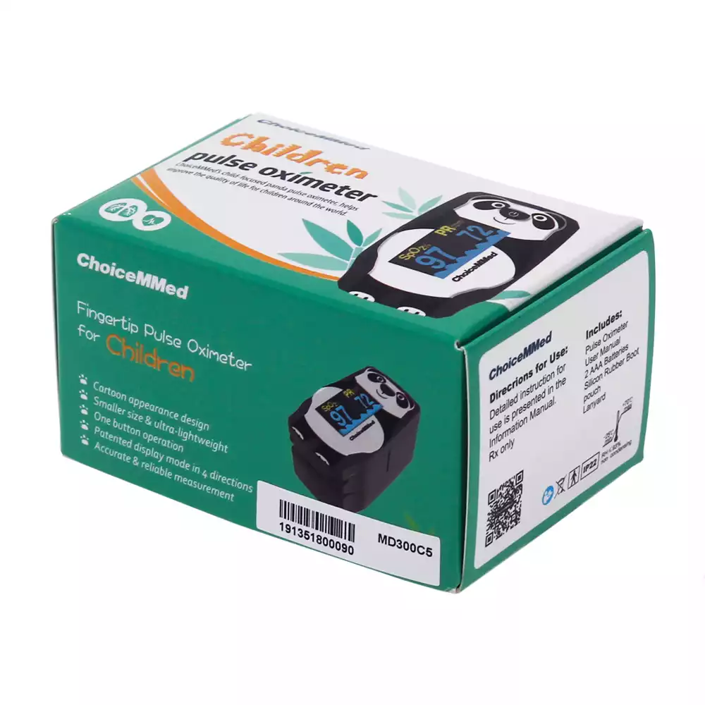 Артикул 8848-1