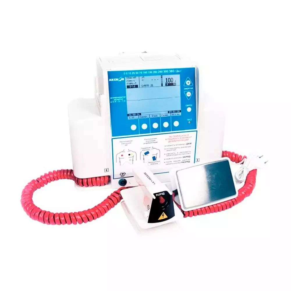 Артикул 9233-4