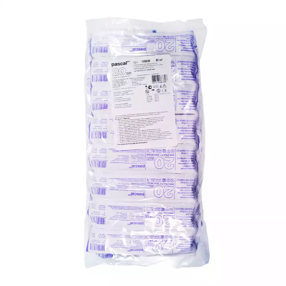 Артикул 9951-1